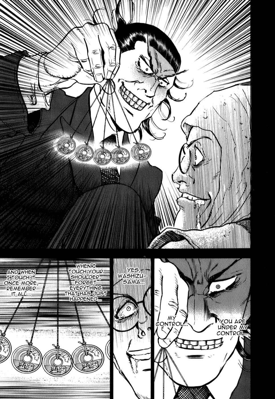 Washizu - Enma's Mahjong Chapter 7 - Page 27