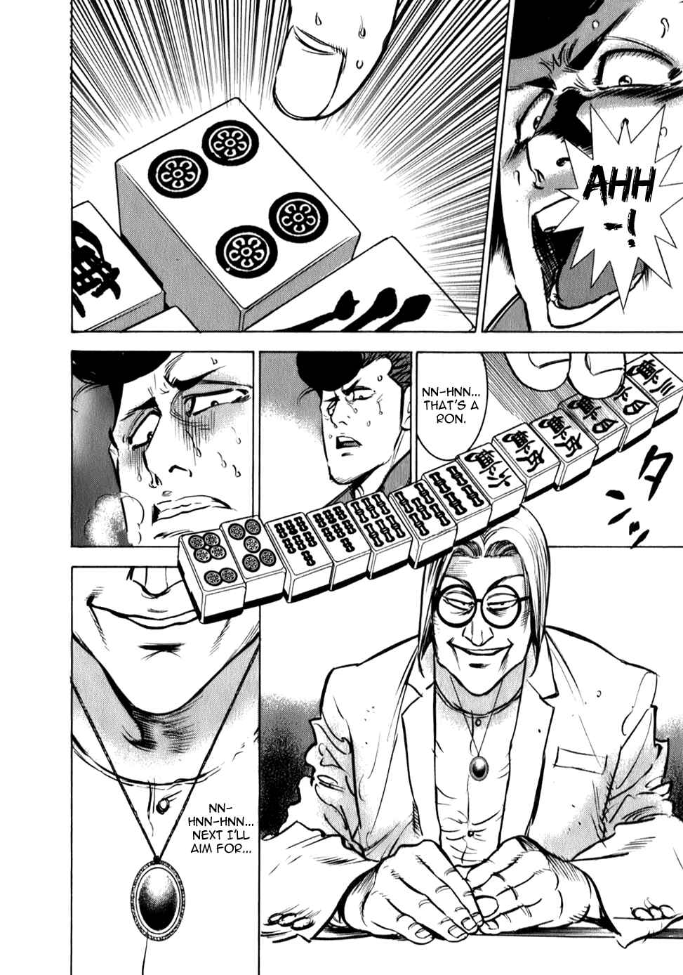 Washizu - Enma's Mahjong Chapter 7 - Page 3