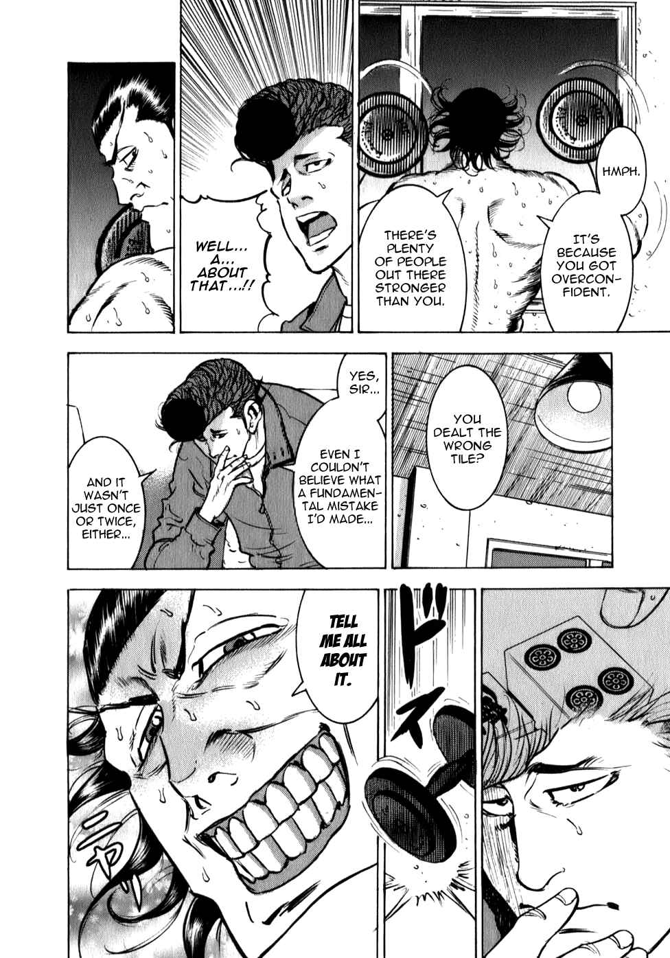 Washizu - Enma's Mahjong Chapter 7 - Page 7