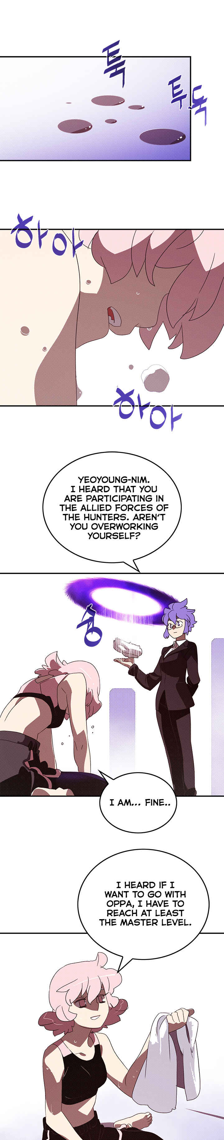 I Am the Sorcerer King Chapter 98 - Page 14