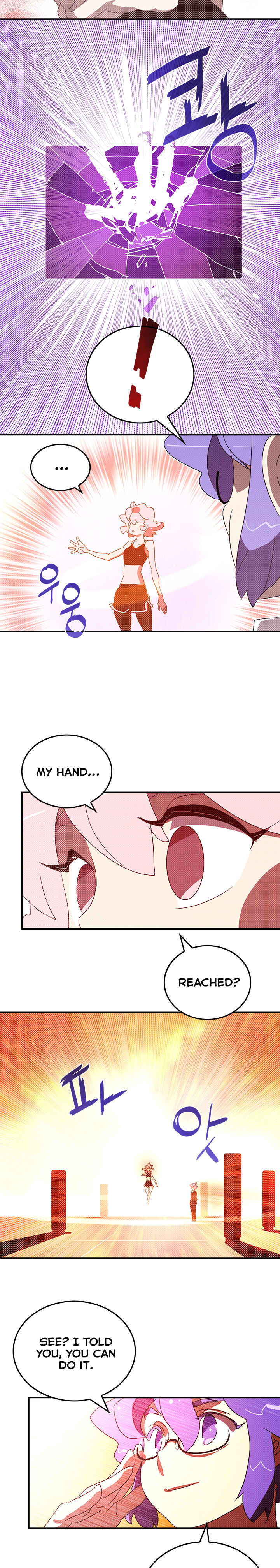 I Am the Sorcerer King Chapter 98 - Page 18