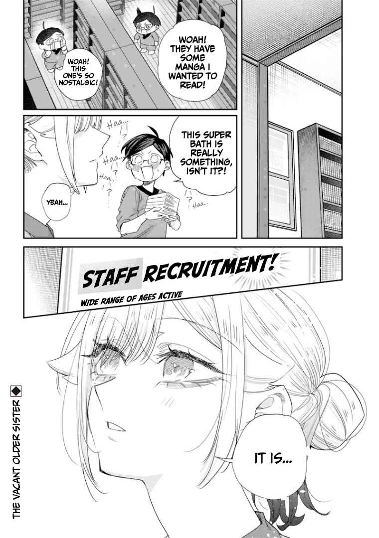 Namaiki na Gal Ane o Wakaraseru Hanashi Chapter 48 - Page 10