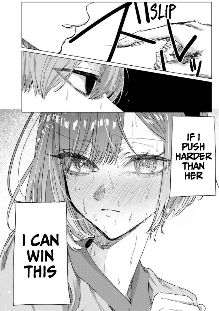 Namaiki na Gal Ane o Wakaraseru Hanashi Chapter 48 - Page 7