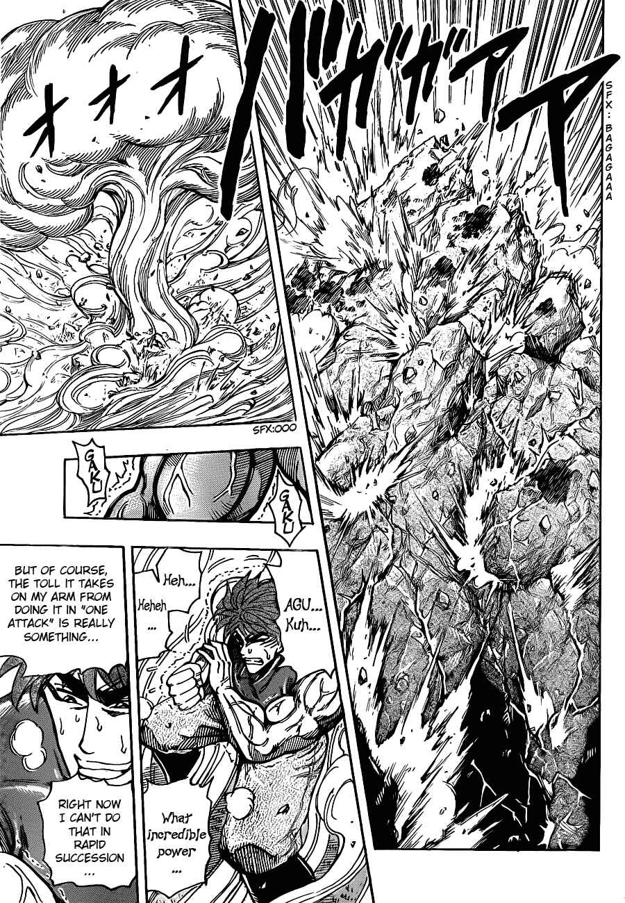 TORIKO Chapter 210 - Page 10
