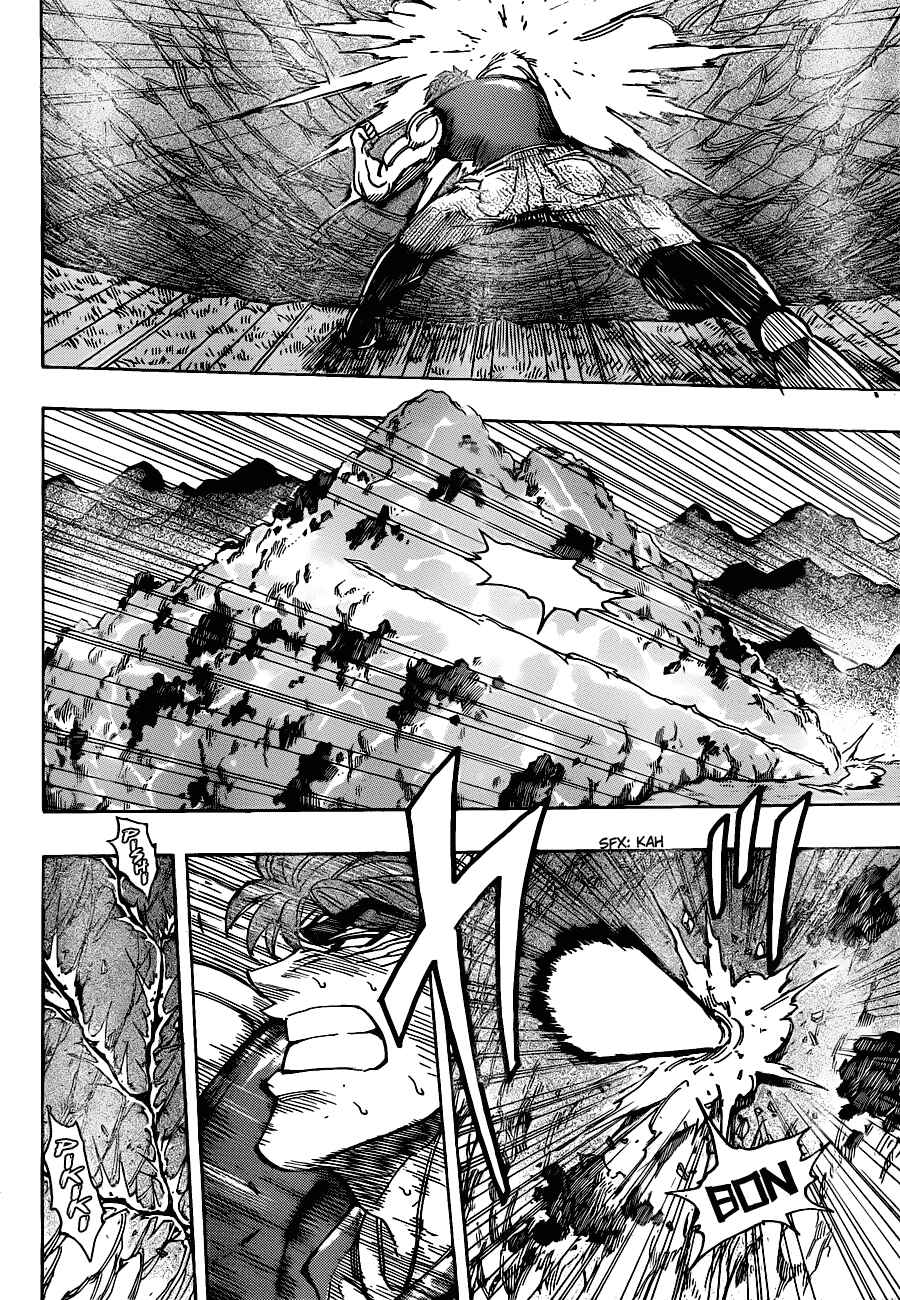 TORIKO Chapter 210 - Page 9
