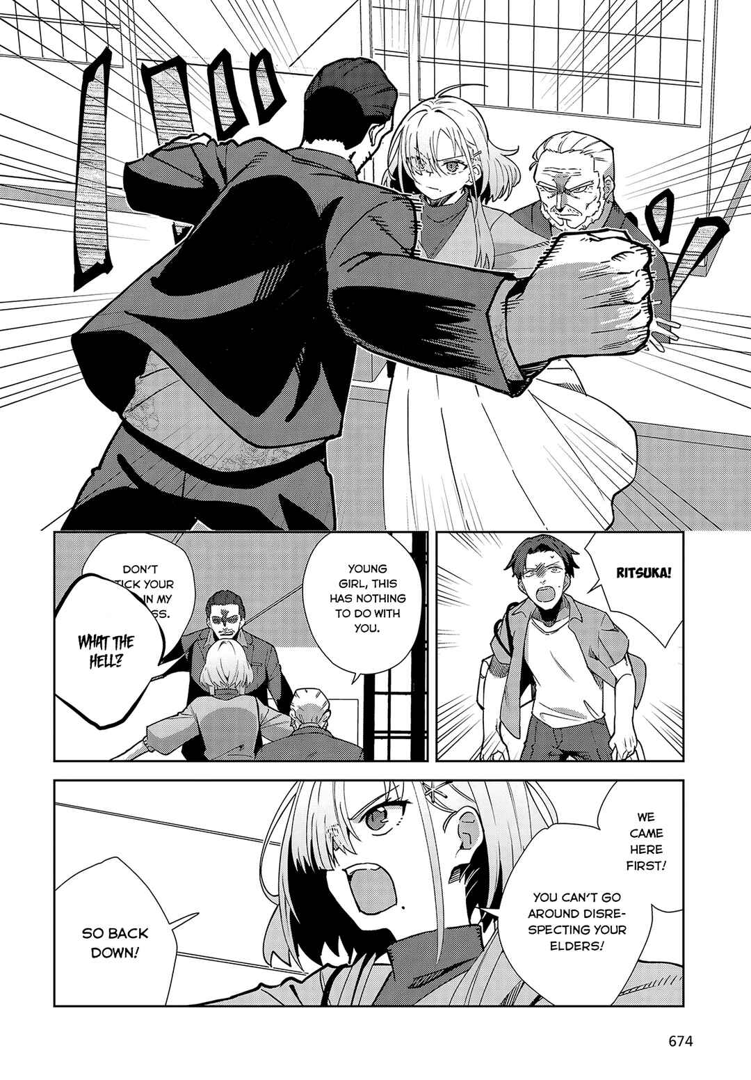 Soshiki no Shukuteki to Kekkon Shitara Mecha Amai Chapter 3 - Page 14