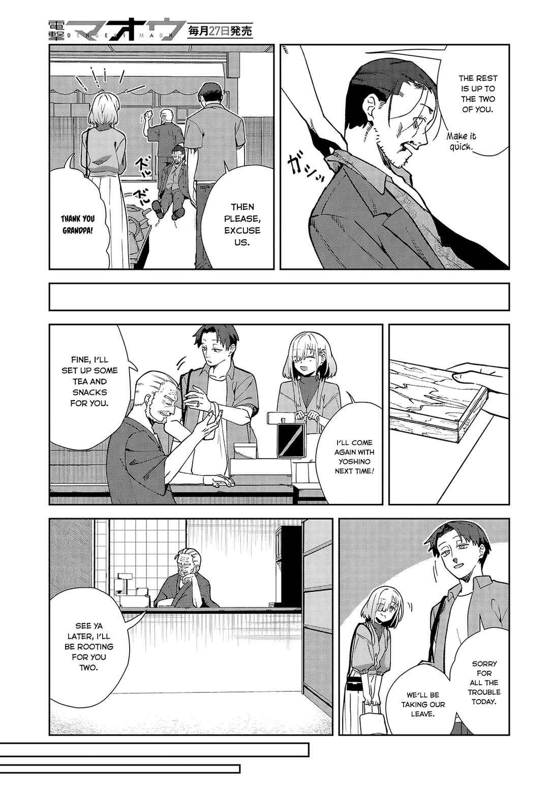 Soshiki no Shukuteki to Kekkon Shitara Mecha Amai Chapter 3 - Page 20