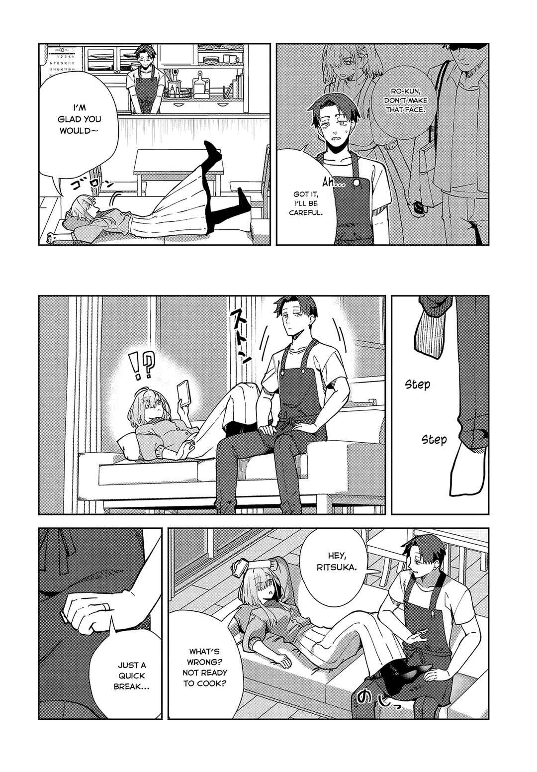 Soshiki no Shukuteki to Kekkon Shitara Mecha Amai Chapter 3 - Page 23