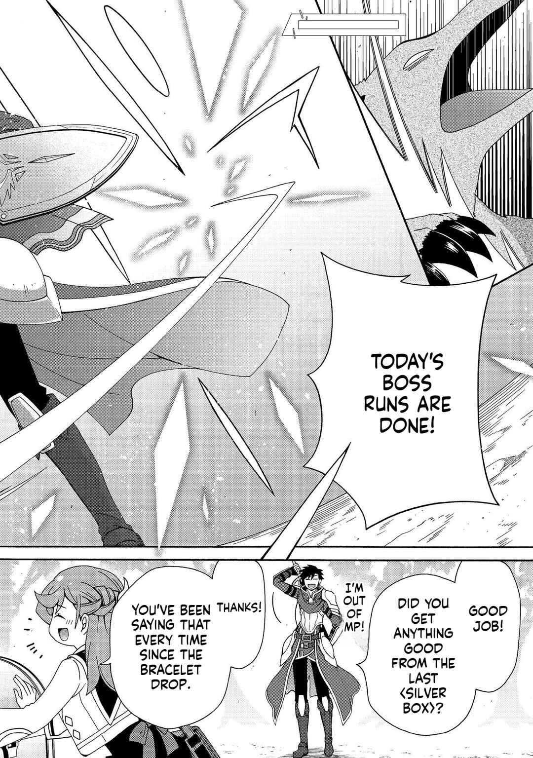 Game Sekai Tensei <Dankatsu> ~Gamer wa [Dungeon Shuukatsu no Susume] wo <Hajime kara> Play suru~ Chapter 6 - Page 11