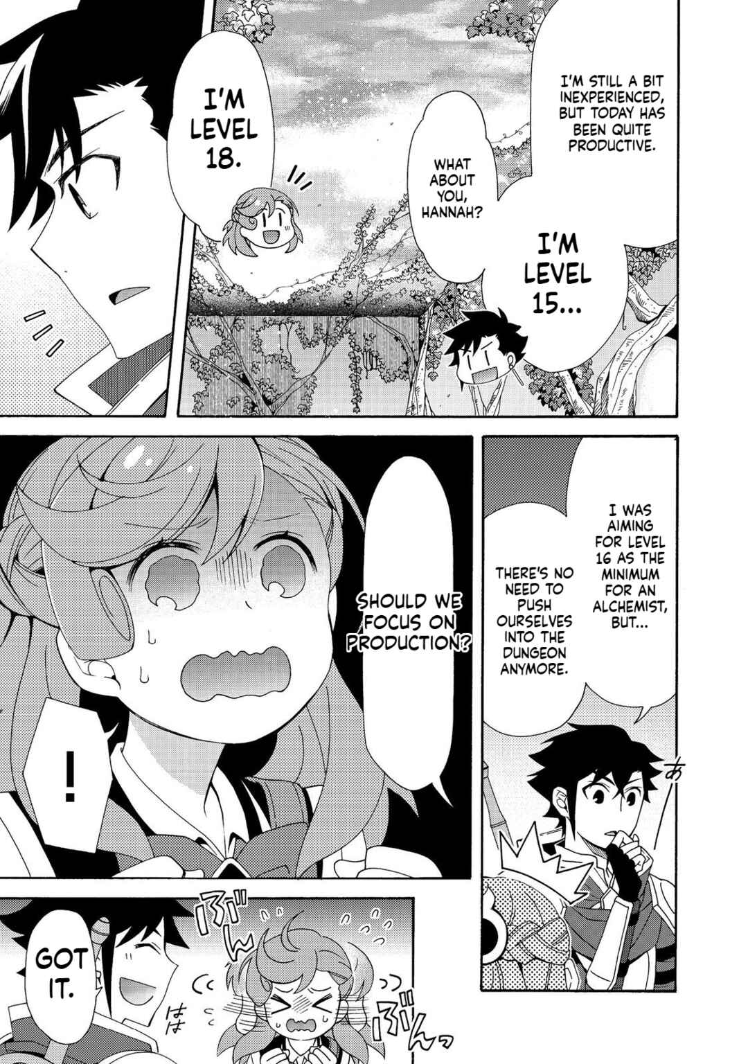Game Sekai Tensei <Dankatsu> ~Gamer wa [Dungeon Shuukatsu no Susume] wo <Hajime kara> Play suru~ Chapter 6 - Page 16