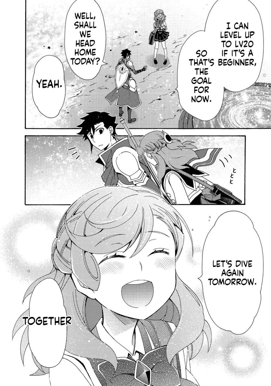 Game Sekai Tensei <Dankatsu> ~Gamer wa [Dungeon Shuukatsu no Susume] wo <Hajime kara> Play suru~ Chapter 6 - Page 17