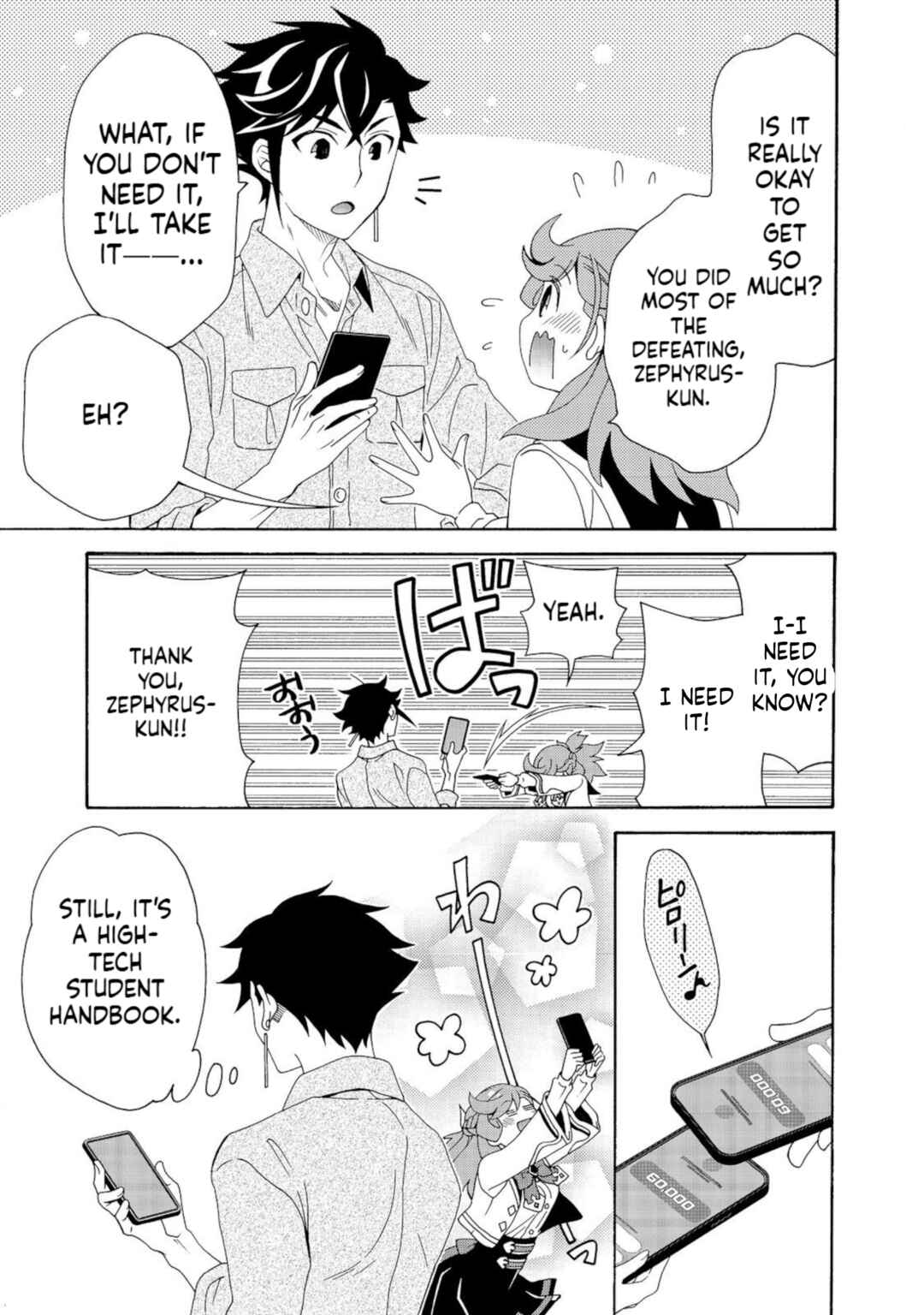 Game Sekai Tensei <Dankatsu> ~Gamer wa [Dungeon Shuukatsu no Susume] wo <Hajime kara> Play suru~ Chapter 6 - Page 24