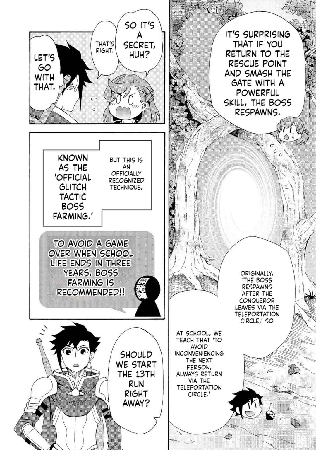 Game Sekai Tensei <Dankatsu> ~Gamer wa [Dungeon Shuukatsu no Susume] wo <Hajime kara> Play suru~ Chapter 6 - Page 5