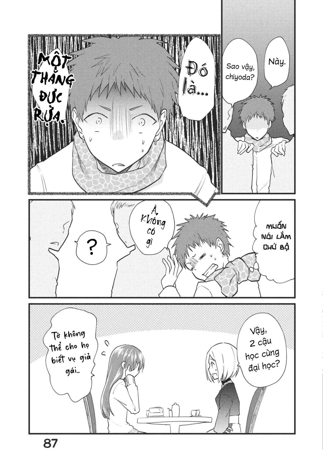 Josou Shite Off-kai ni Sanka Shite mita. Chapter 17 - Page 2