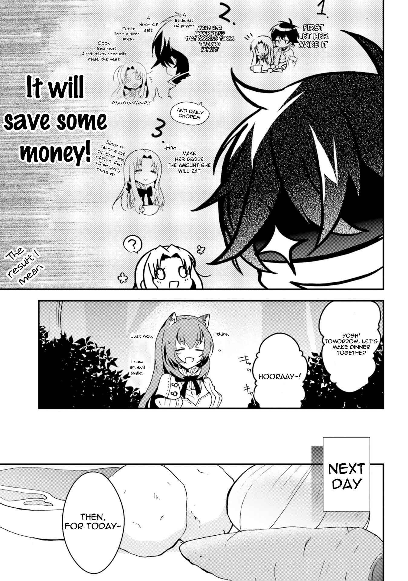 Tate no Yuusha no Nariagari Anthology Chapter 8 - Page 3