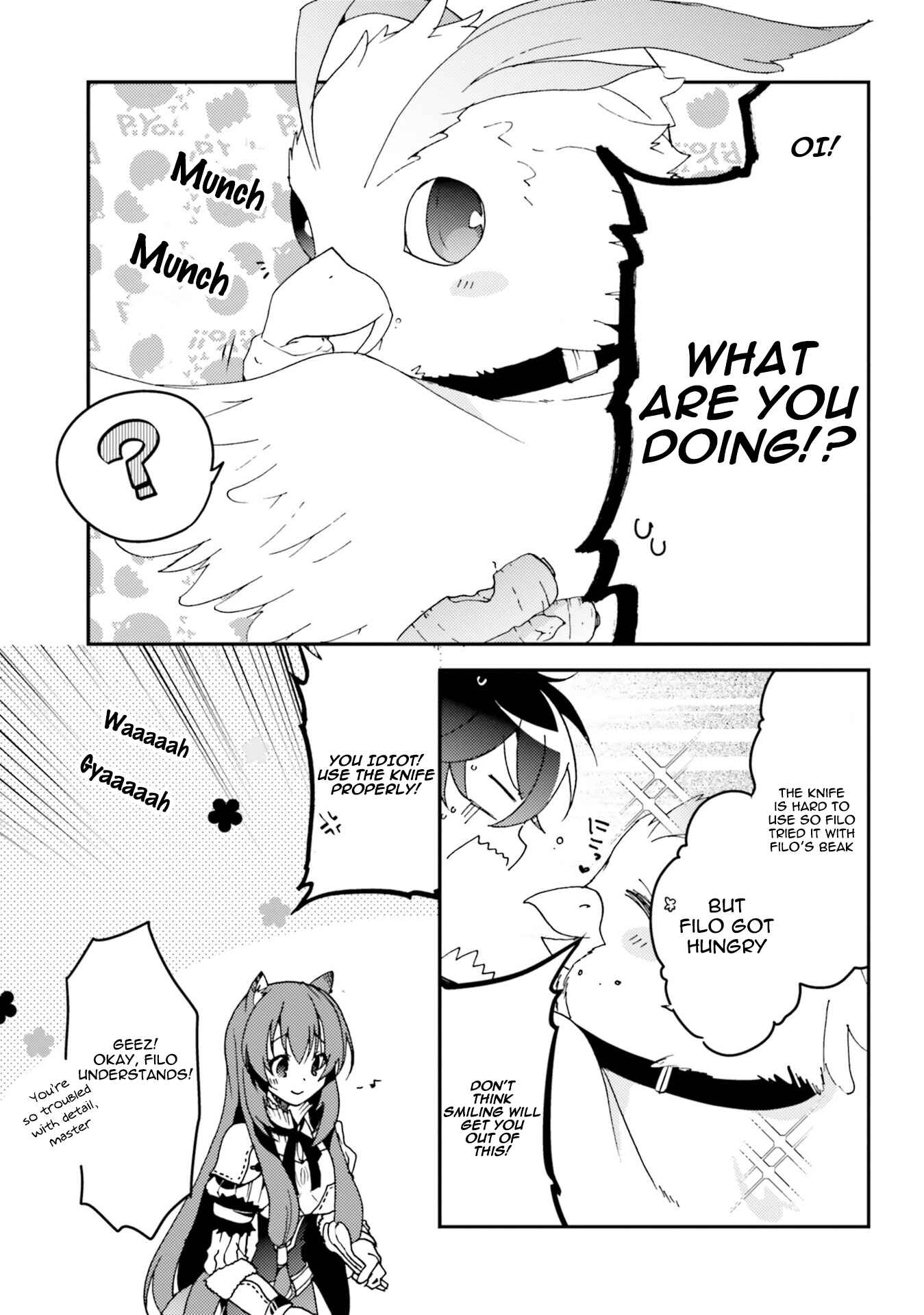 Tate no Yuusha no Nariagari Anthology Chapter 8 - Page 5