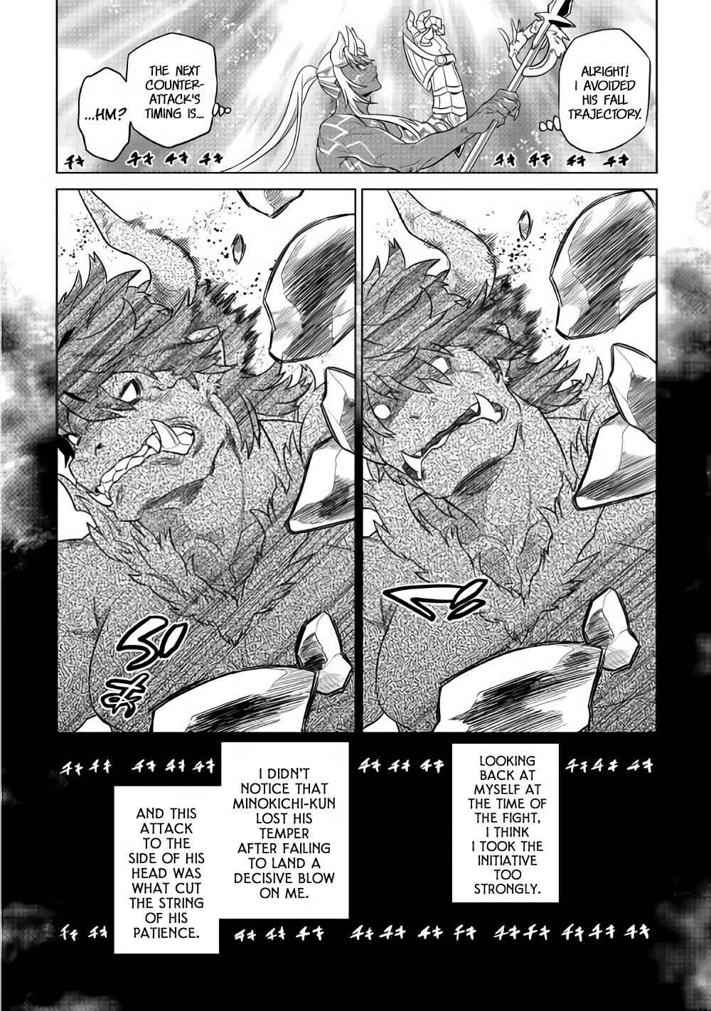 Re:Monster Chapter 53 - Page 19