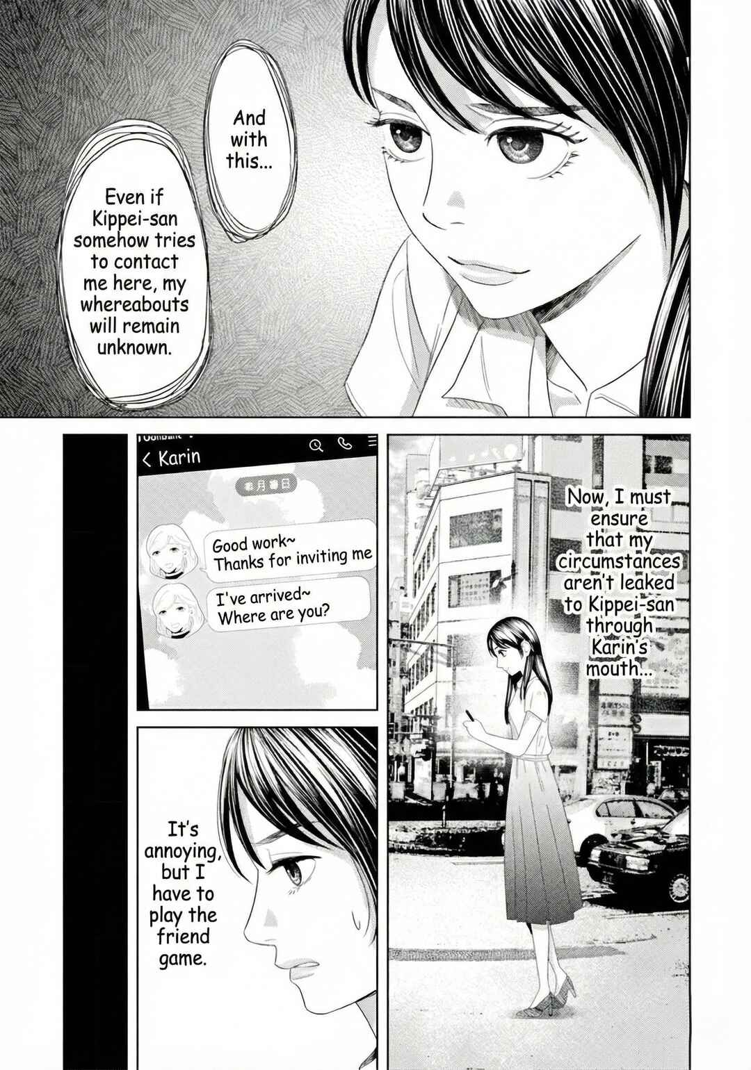 Replica - Moto Tsuma no Fukushuu Chapter 33 - Page 11