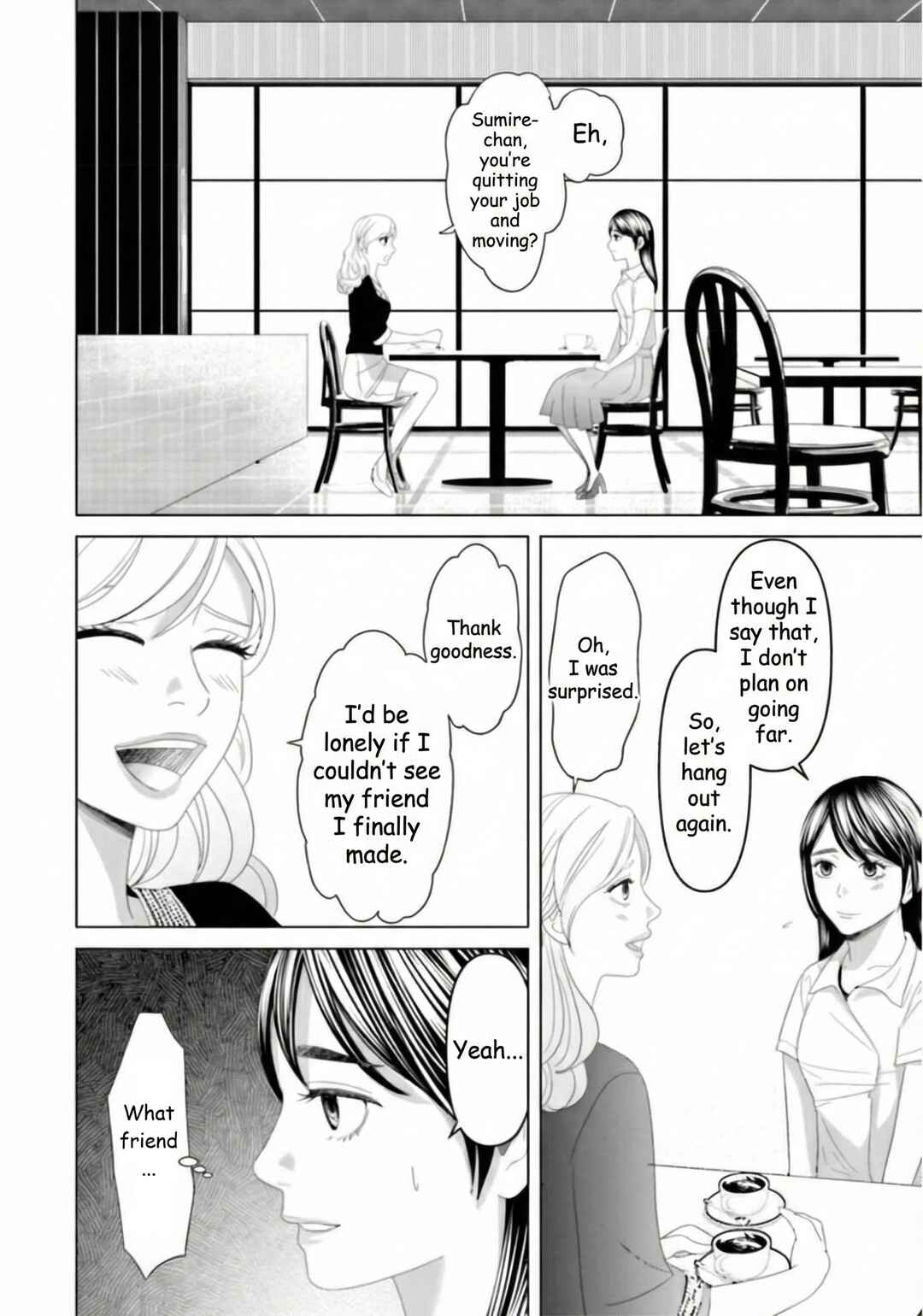 Replica - Moto Tsuma no Fukushuu Chapter 33 - Page 12