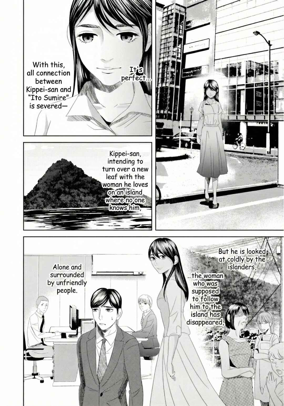 Replica - Moto Tsuma no Fukushuu Chapter 33 - Page 16