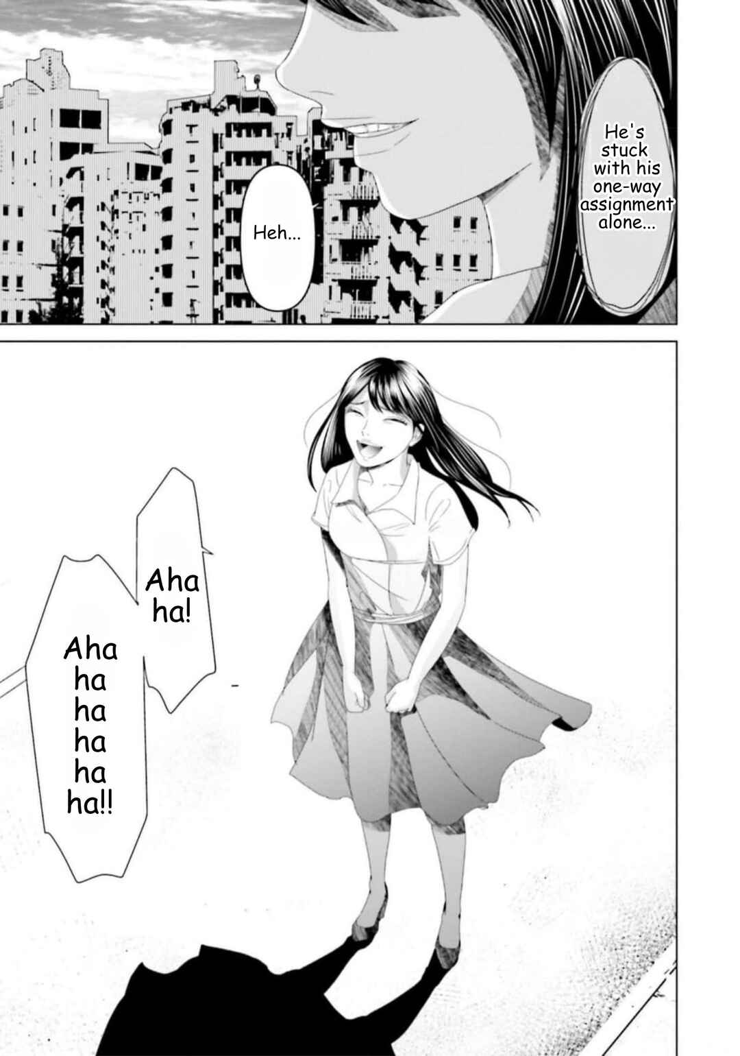 Replica - Moto Tsuma no Fukushuu Chapter 33 - Page 17