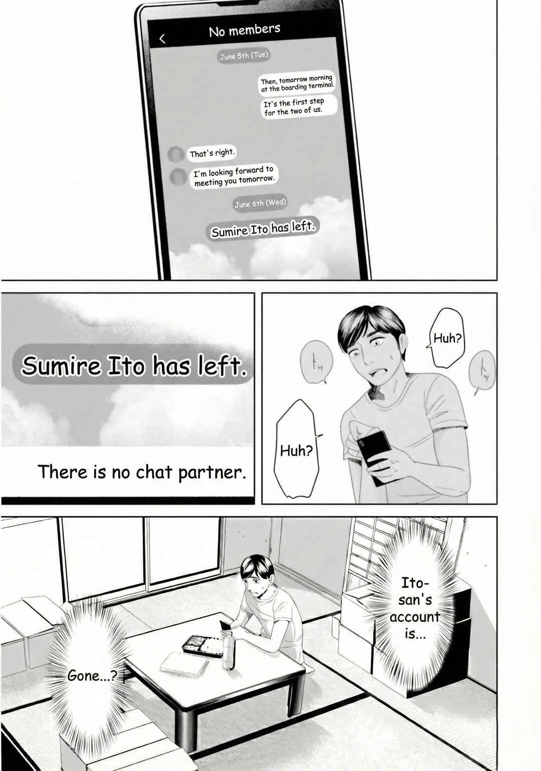 Replica - Moto Tsuma no Fukushuu Chapter 33 - Page 7