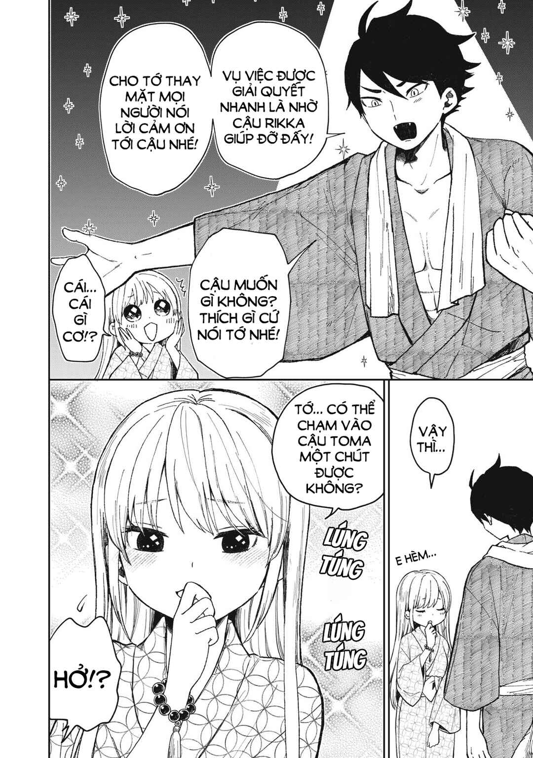 Rikka Kitan Chapter 5.2 - Page 10