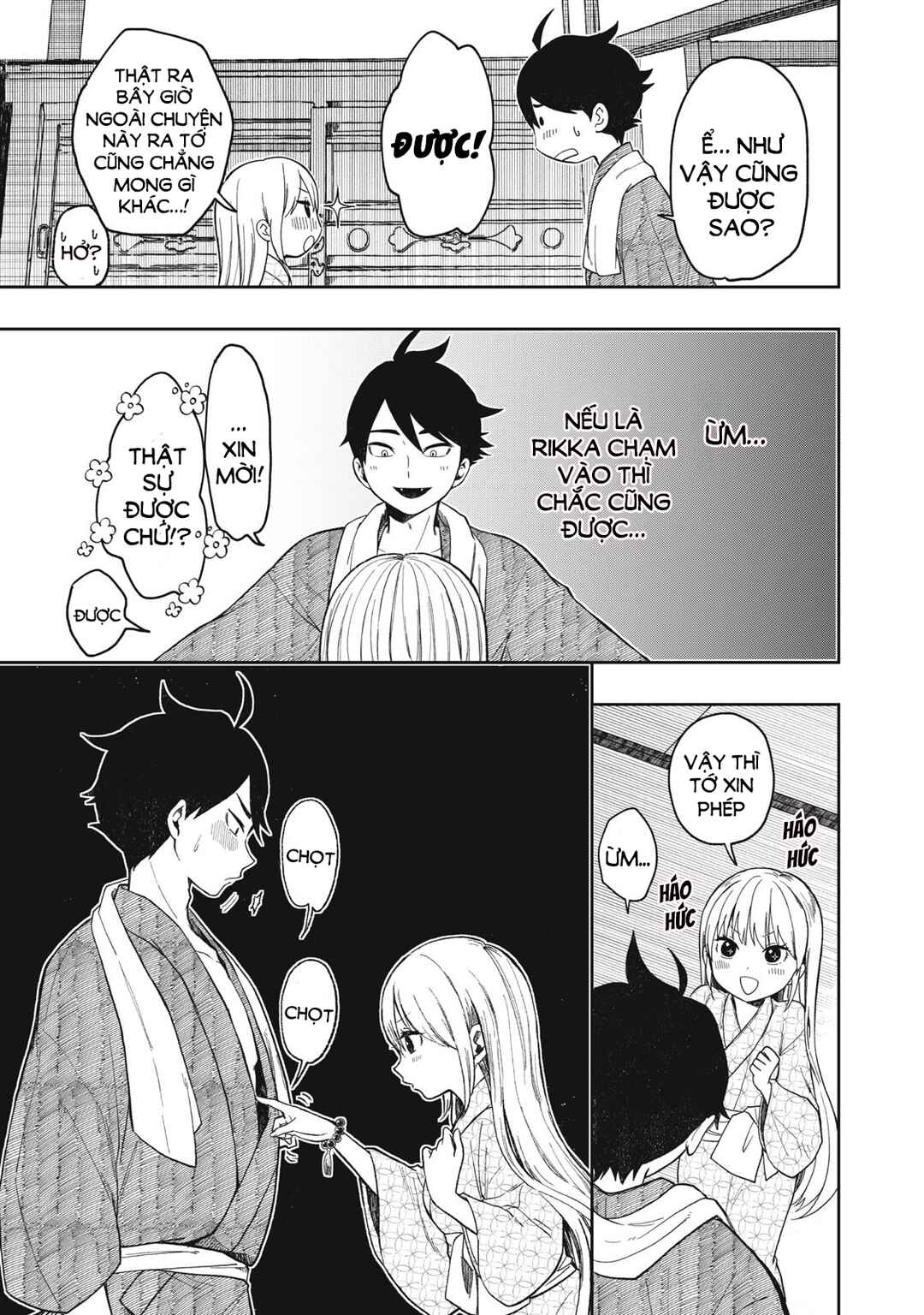 Rikka Kitan Chapter 5.2 - Page 11