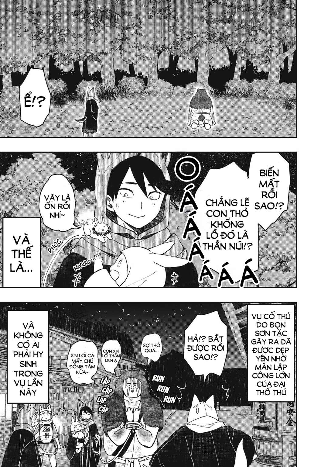 Rikka Kitan Chapter 5.2 - Page 7