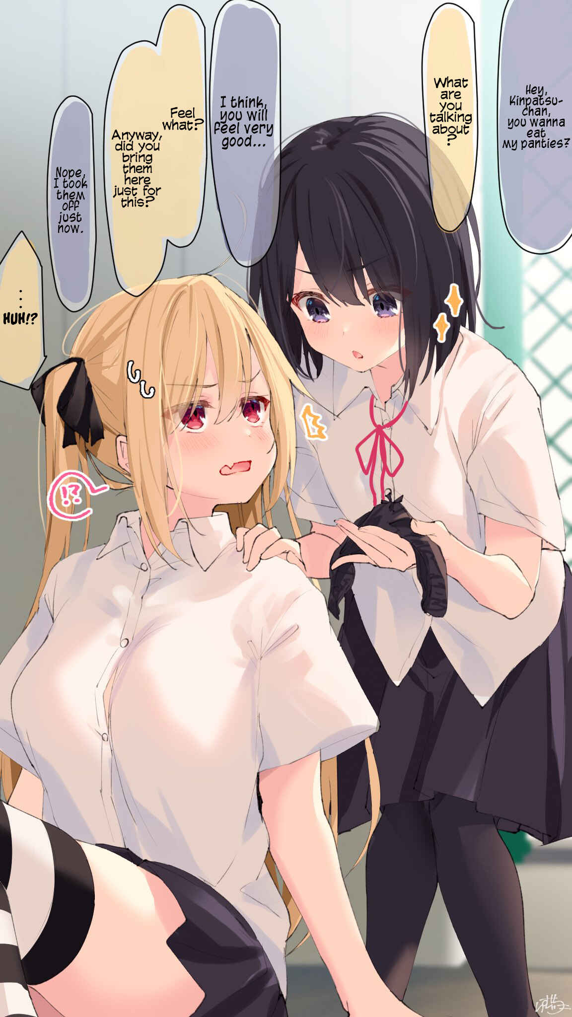 Maid-chan ni Sailor fuku o Kitemoratte kara Bra o Moraitai! Chapter 9 - Page 1