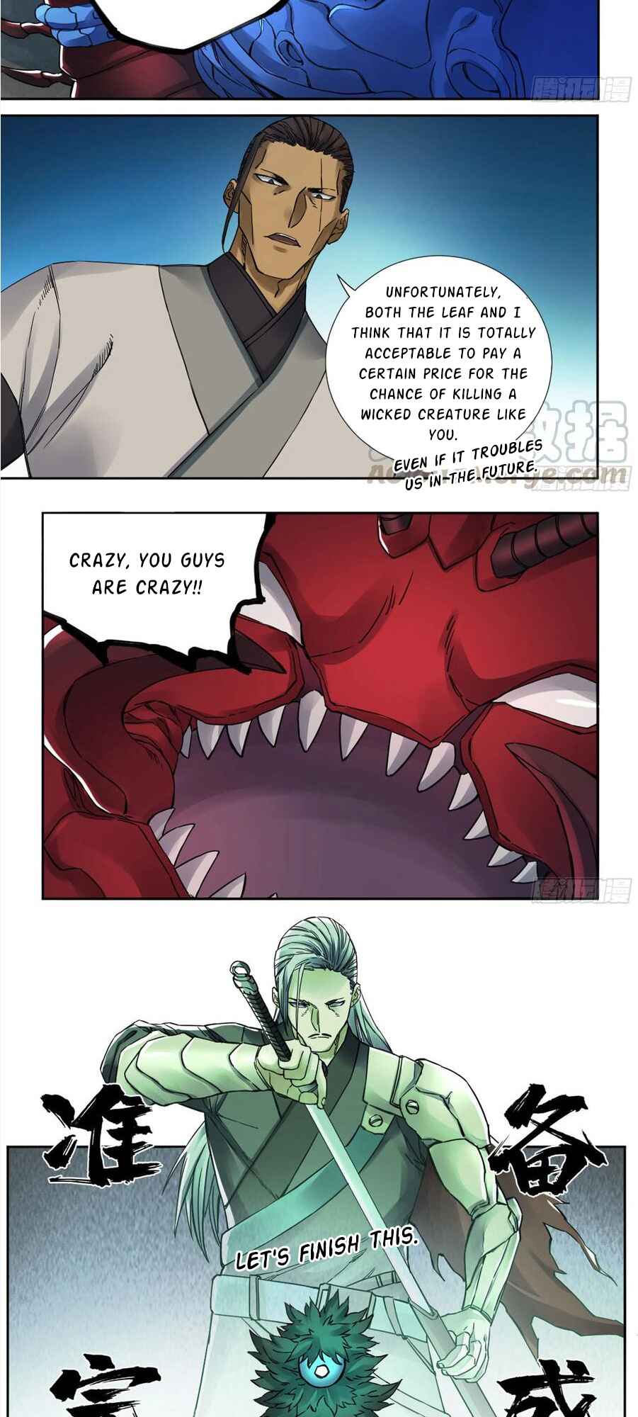 Martial Legacy Chapter 199 - Page 6