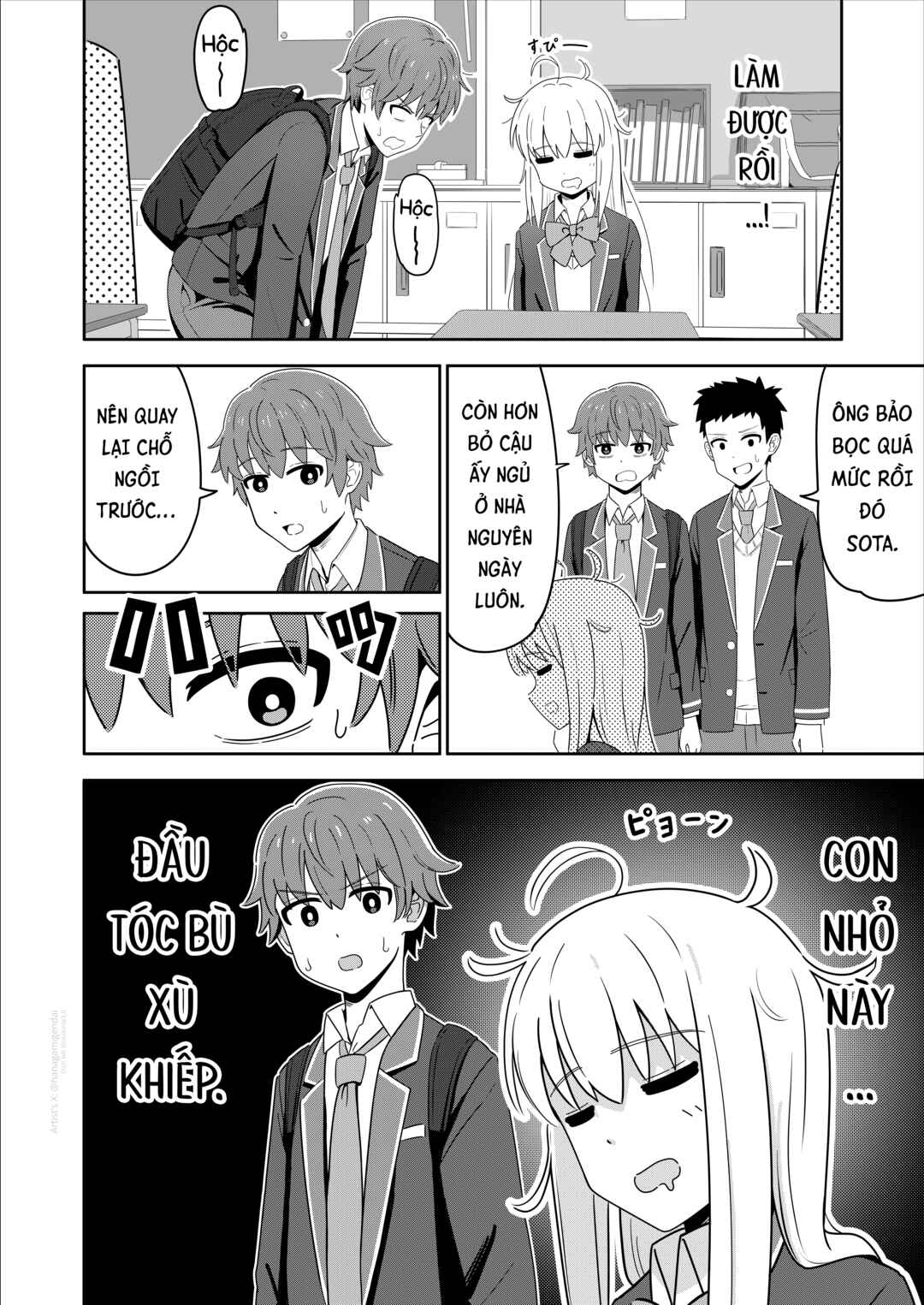 Sewayaki Danshi to Guutara Osananajimi Chapter 3 - Page 2