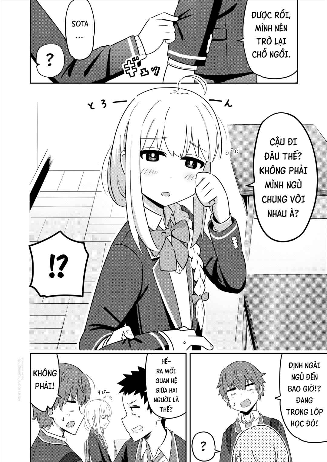 Sewayaki Danshi to Guutara Osananajimi Chapter 3 - Page 4