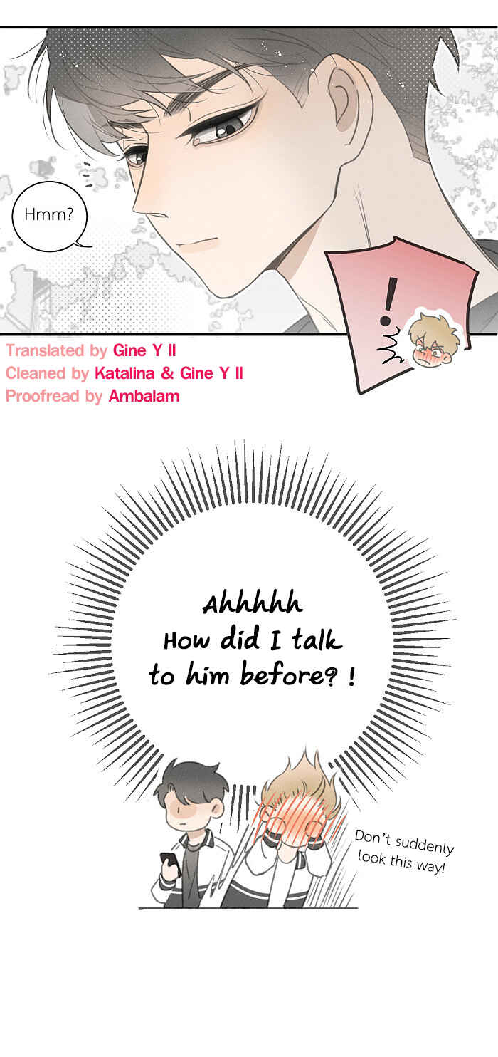Yán Yǒu Chapter 110 - Page 13