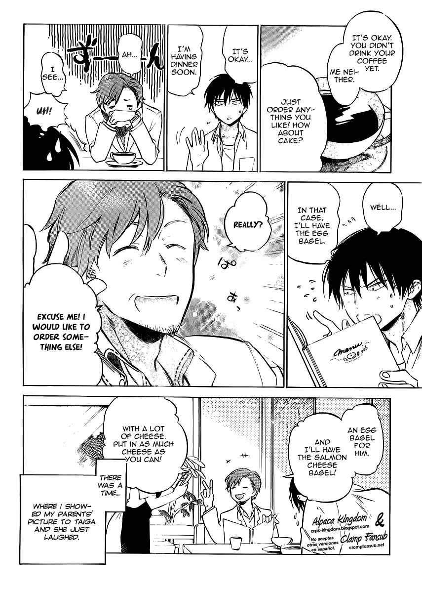 Toradora! Chapter 48 - Page 10