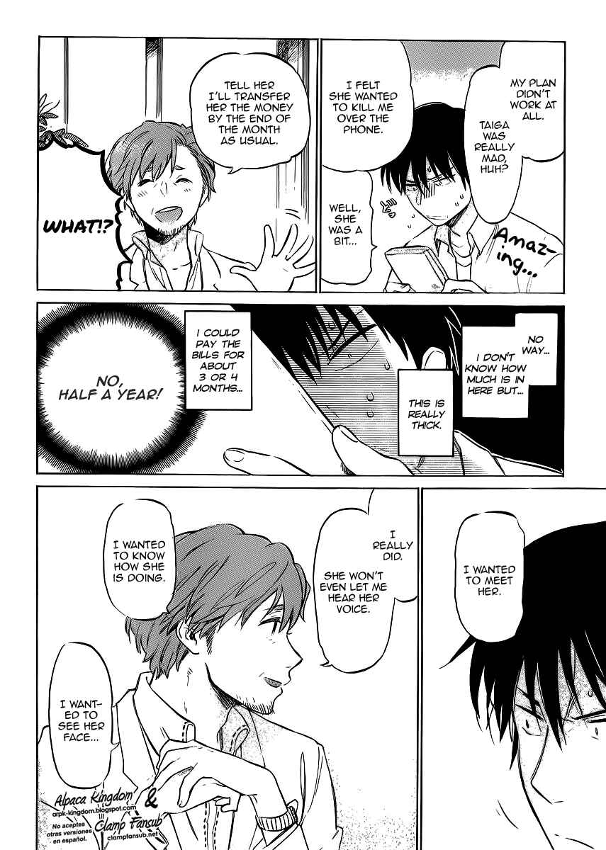 Toradora! Chapter 48 - Page 14