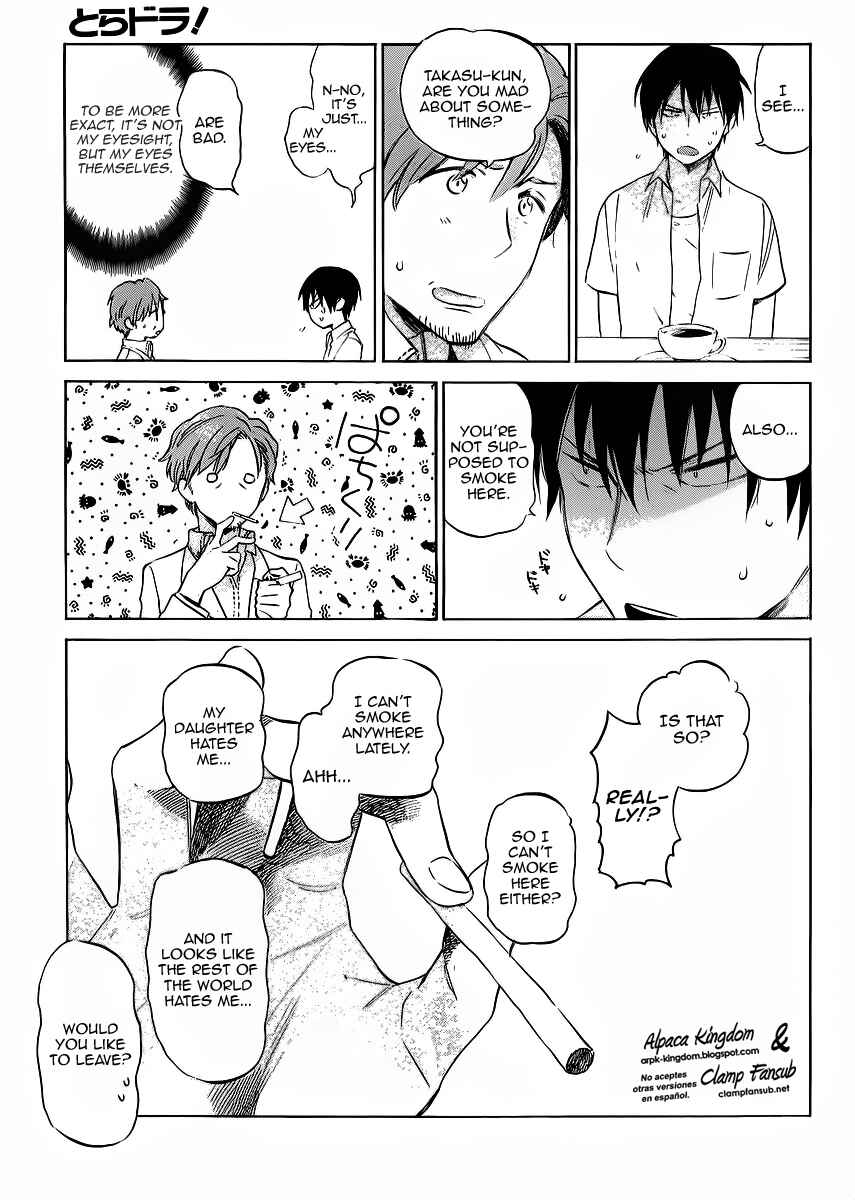 Toradora! Chapter 48 - Page 9