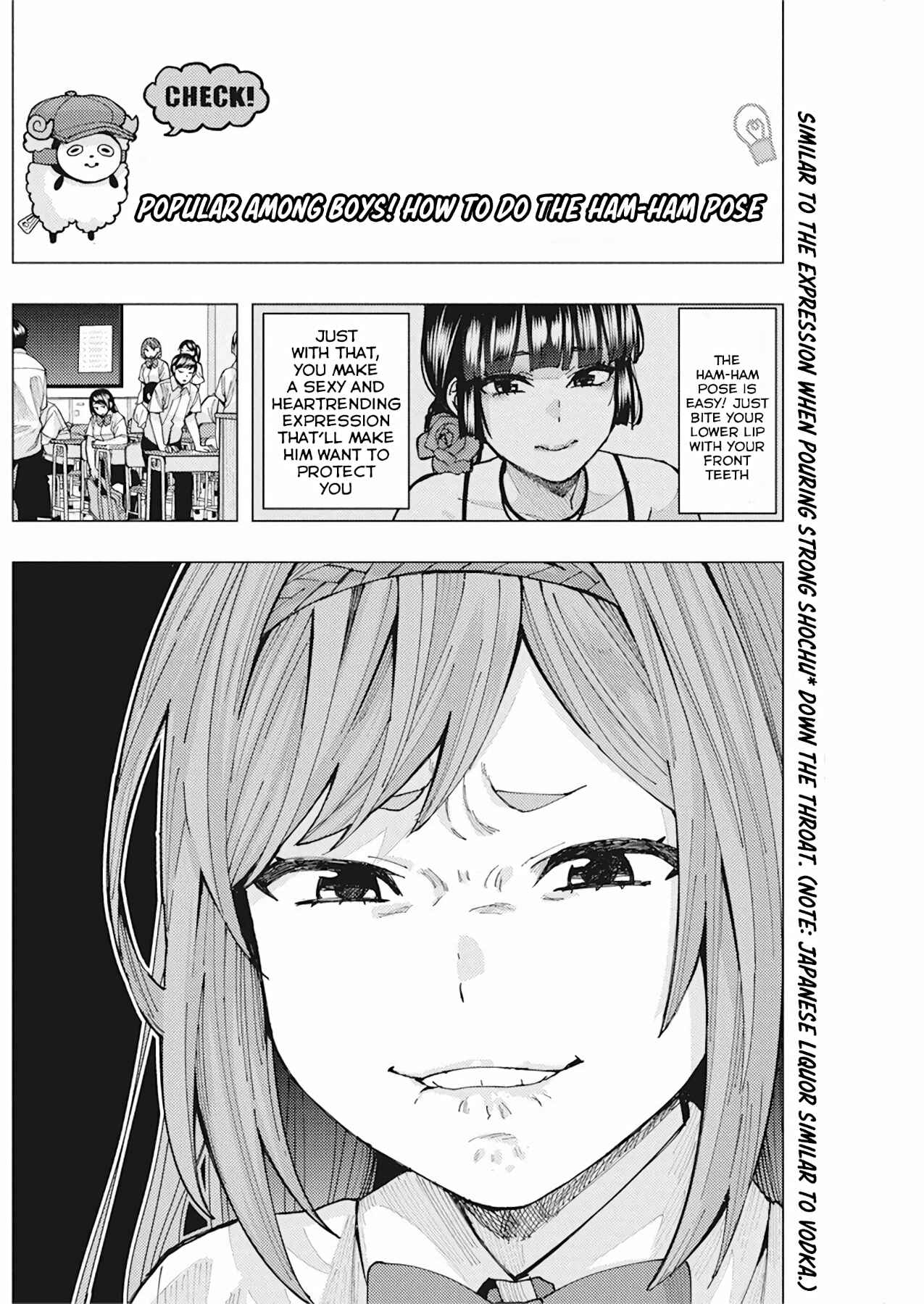 Tonari no Nobukuni-san wa Ore no Koto ga Suki na Ki ga Suru Chapter 7 - Page 3