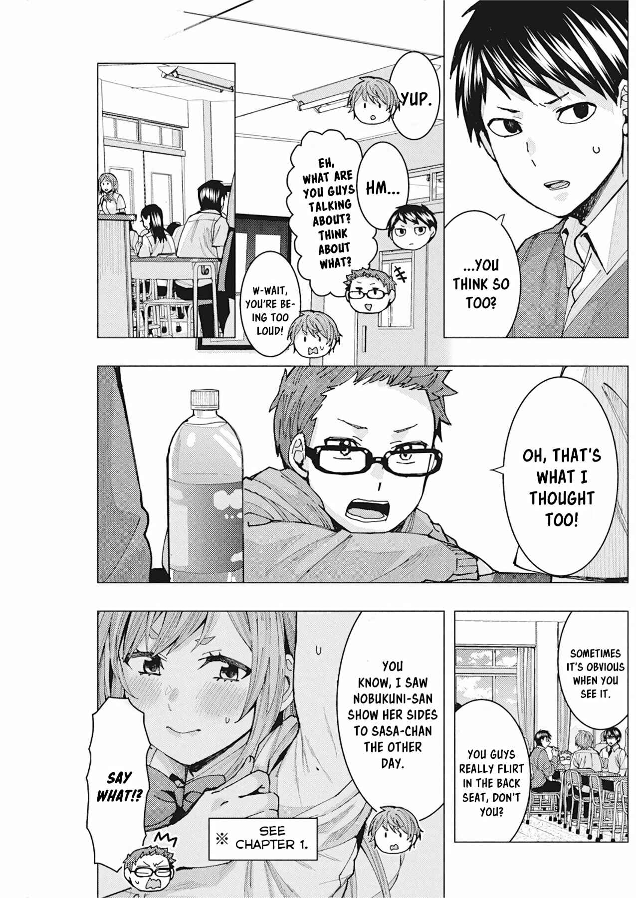 Tonari no Nobukuni-san wa Ore no Koto ga Suki na Ki ga Suru Chapter 7 - Page 6