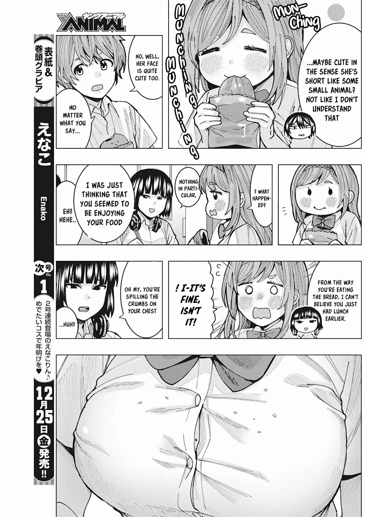 Tonari no Nobukuni-san wa Ore no Koto ga Suki na Ki ga Suru Chapter 7 - Page 8