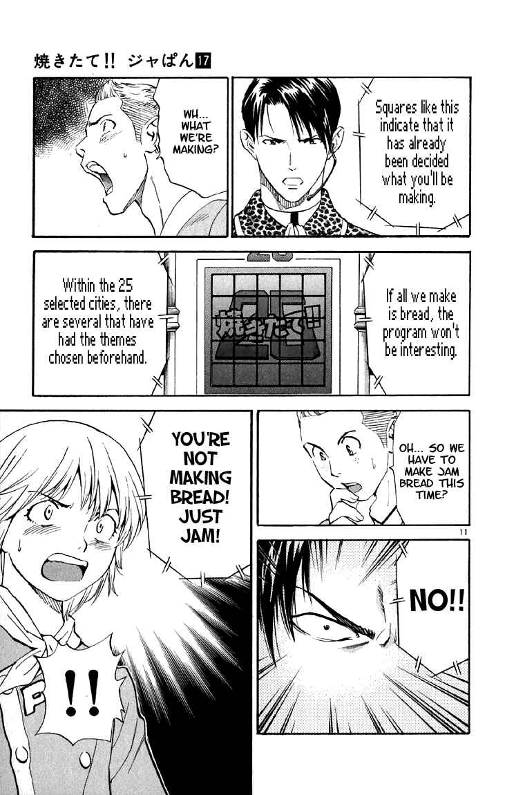 Yakitate!! Japan Chapter 150 - Page 11