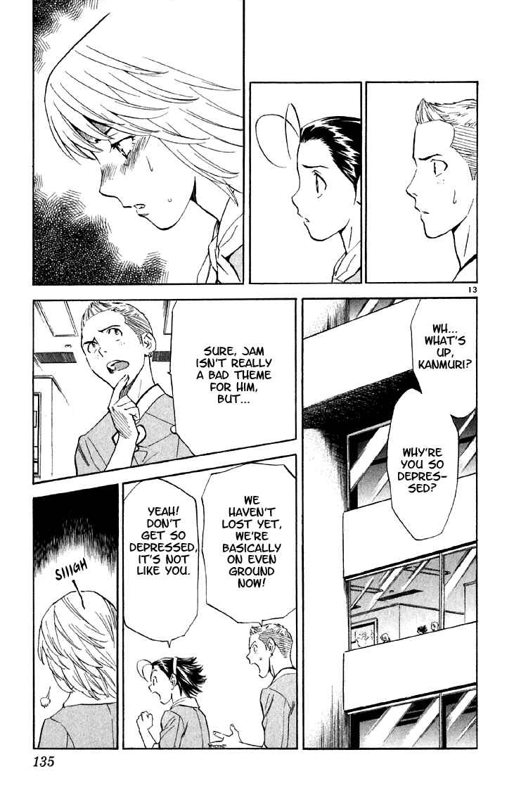 Yakitate!! Japan Chapter 150 - Page 13