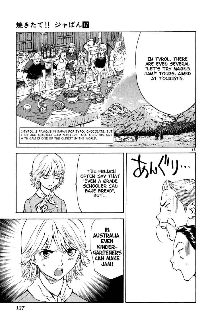 Yakitate!! Japan Chapter 150 - Page 15