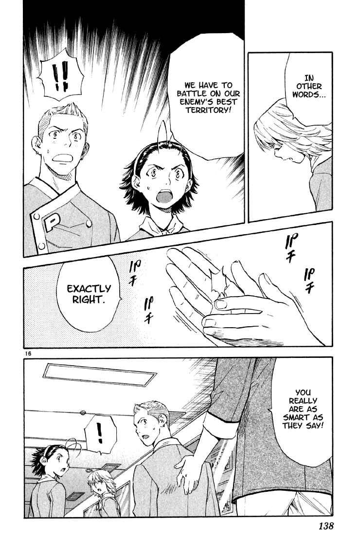 Yakitate!! Japan Chapter 150 - Page 16