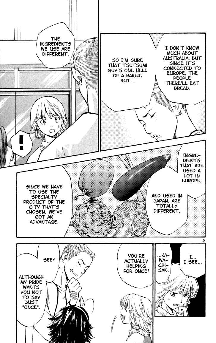 Yakitate!! Japan Chapter 150 - Page 5