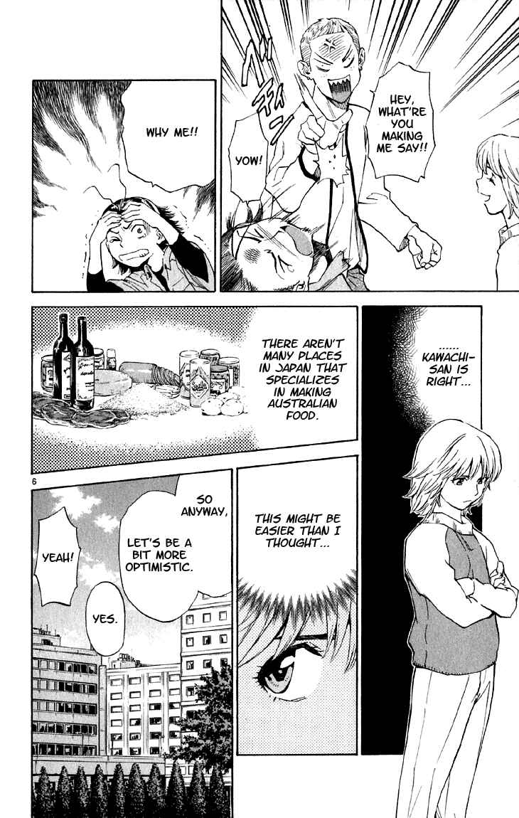 Yakitate!! Japan Chapter 150 - Page 6