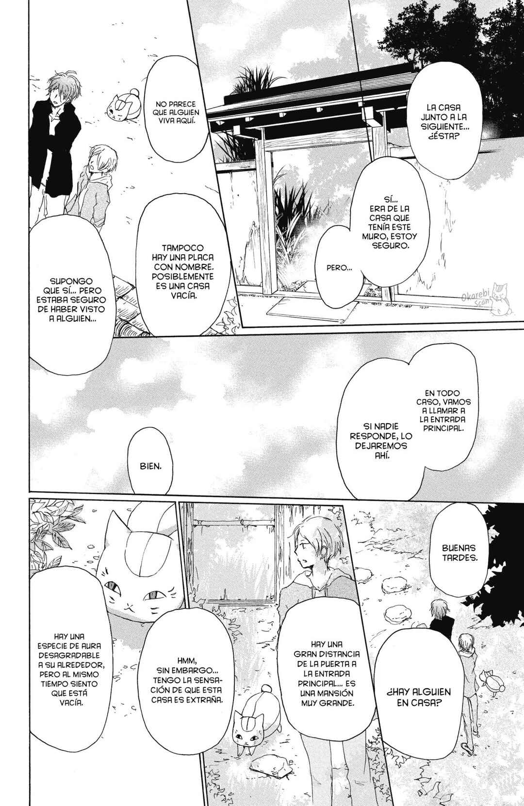 Natsume Yuujinchou Chapter 92 - Page 15