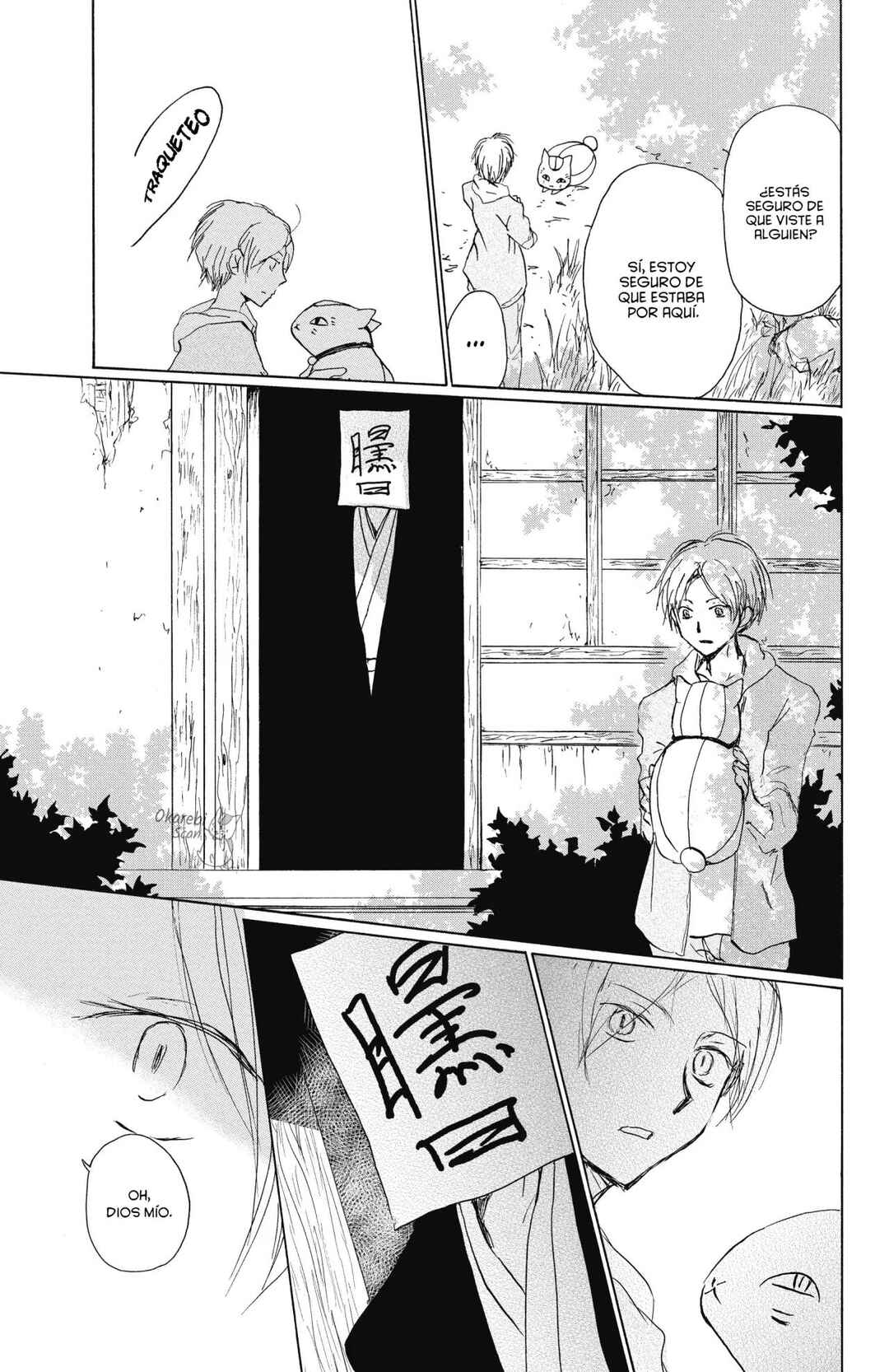 Natsume Yuujinchou Chapter 92 - Page 18