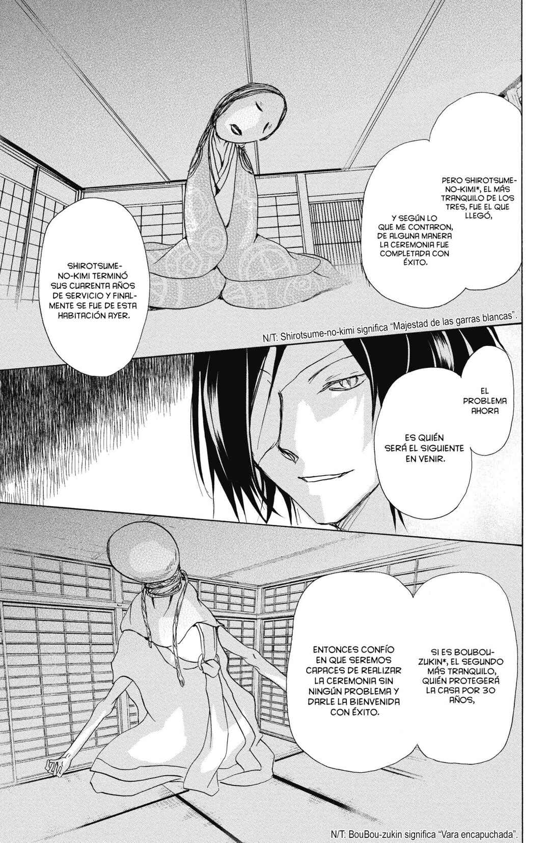 Natsume Yuujinchou Chapter 92 - Page 26