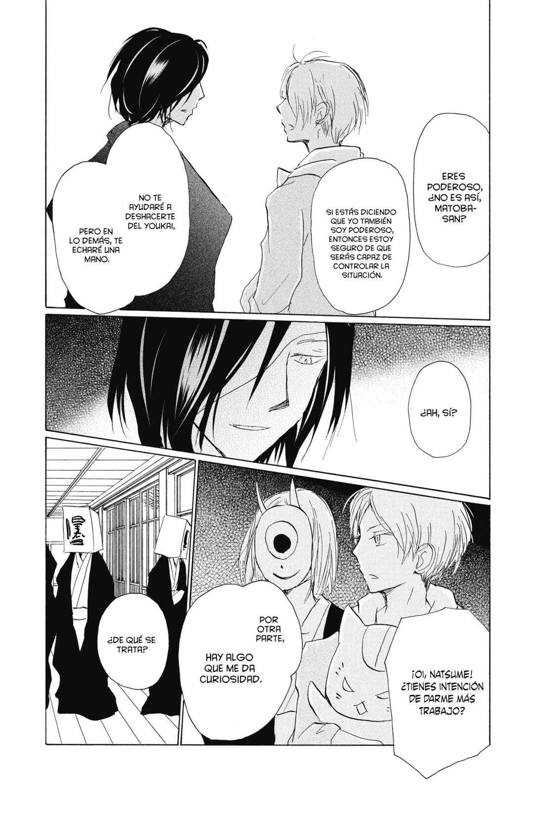 Natsume Yuujinchou Chapter 92 - Page 32
